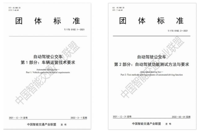 微信截图_20220111100723.png