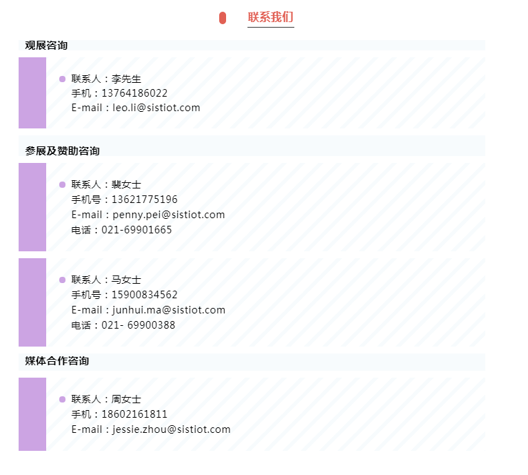 1644810115128041.png 微信截图_20220214114143.png