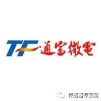 微信图片_20220215103531.jpg