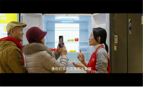 小年过后年味浓!京东超体新春短片温馨上线
