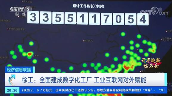 微信截图_20220207144401.jpg