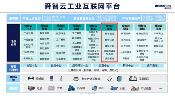 图片8.png