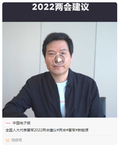 微信截图_20220304235632.png