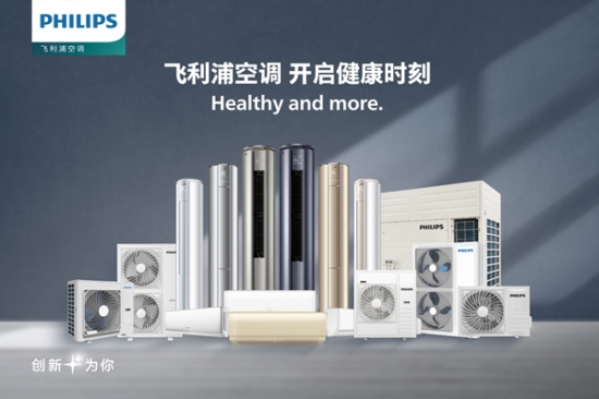 微信图片_20220304165949