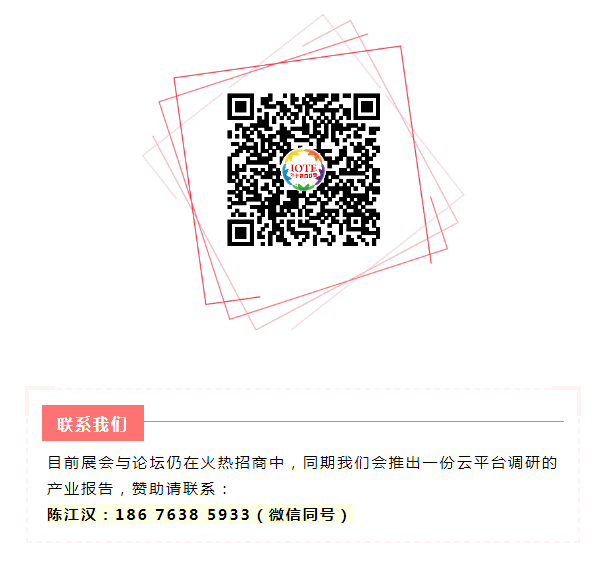 微信截图_20220307114236.png