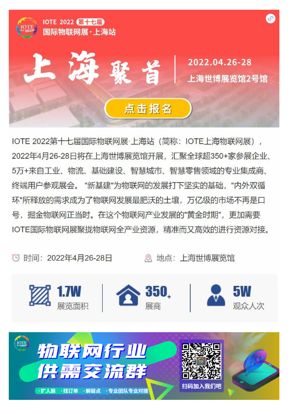 微信截图_20220307114305.png