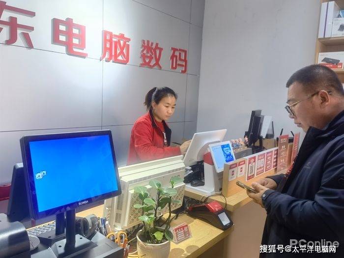 打好稳岗就业“组合拳”，京东电脑数码店以高质量就业推动高质量发展