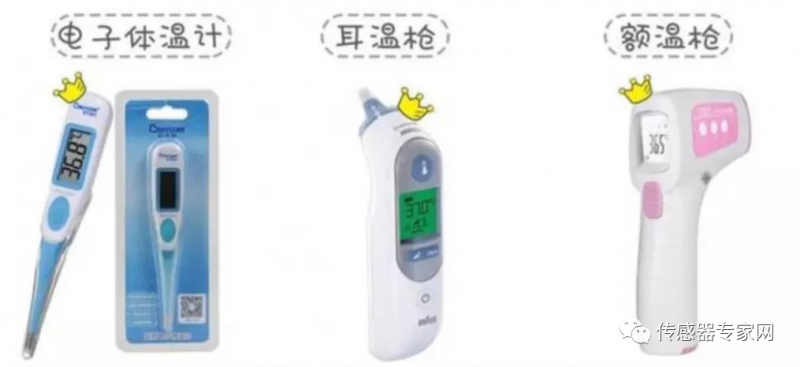 微信图片_20220310105903.png