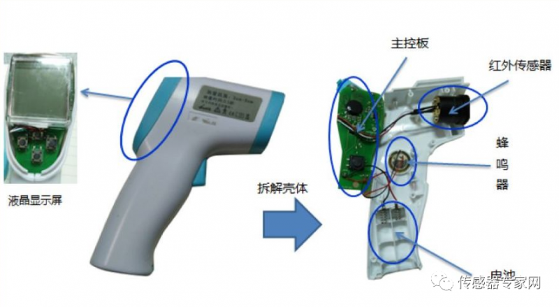 微信图片_20220310110033.png