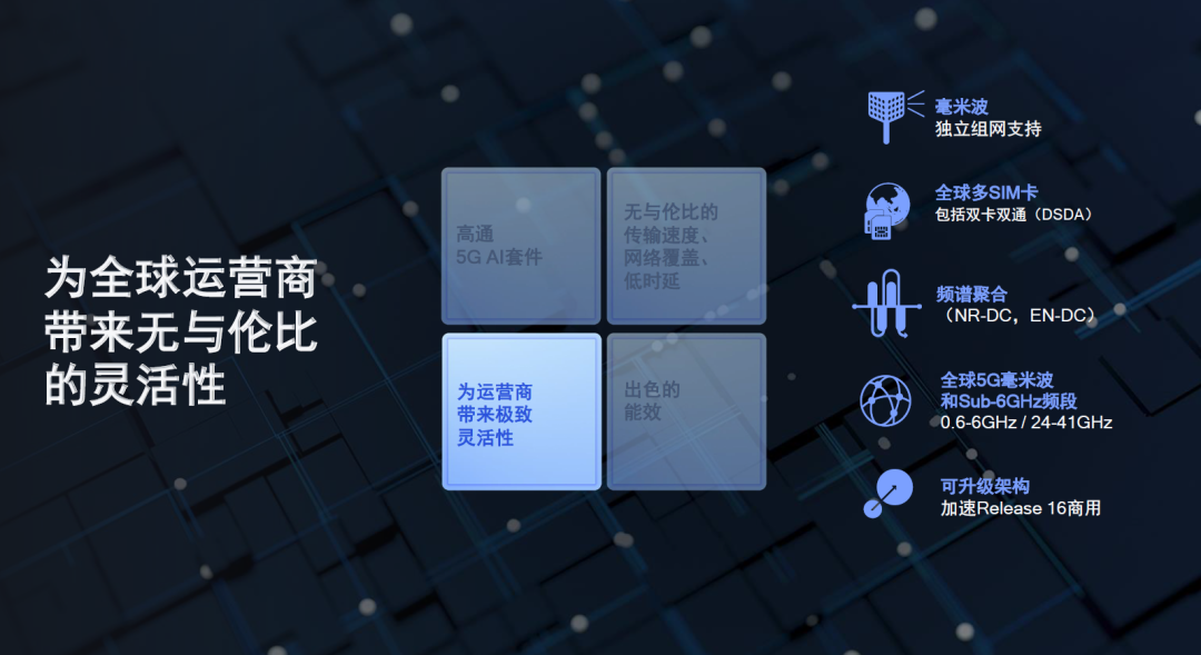 微信图片_20220311094428.png