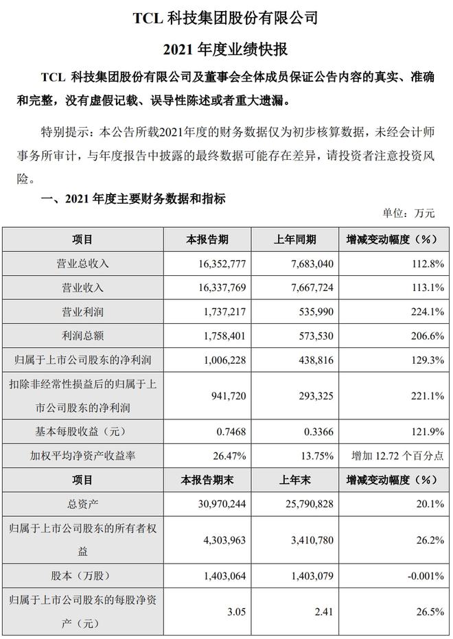 下载.jpg