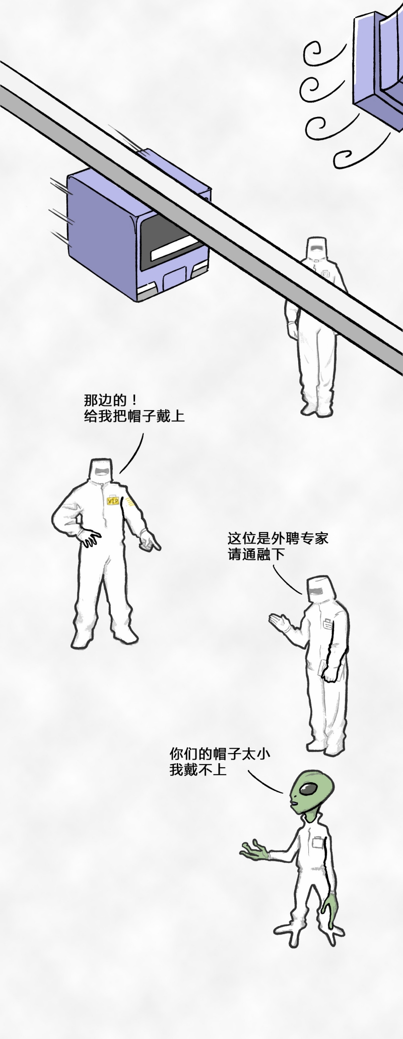 微信图片_20220316162859.jpg