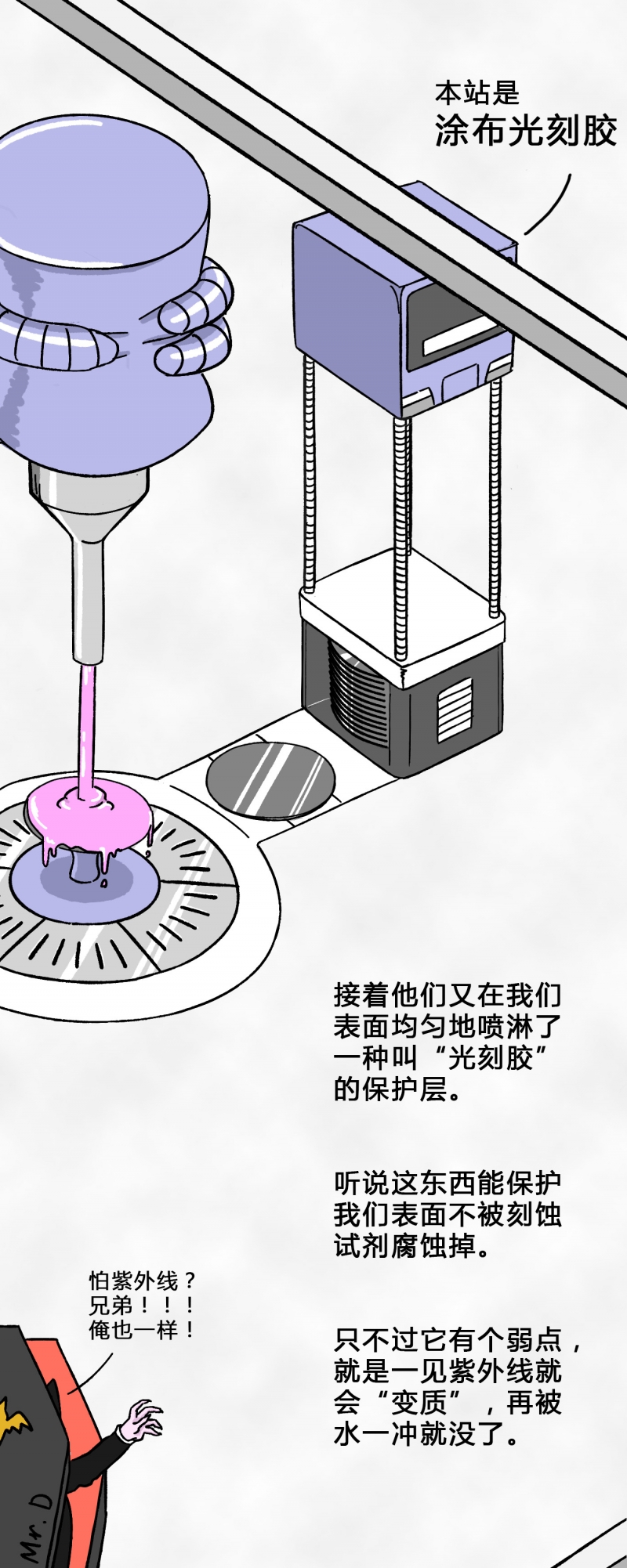 微信图片_20220316162906.jpg