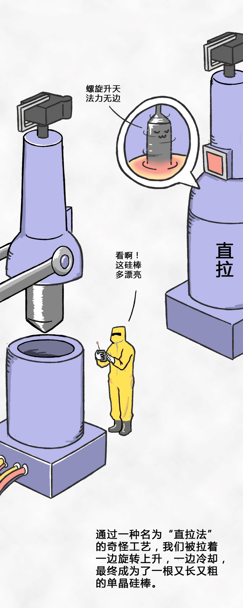 微信图片_20220316162823.jpg