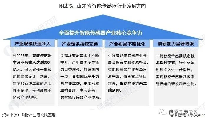 微信图片_20220316161811.jpg