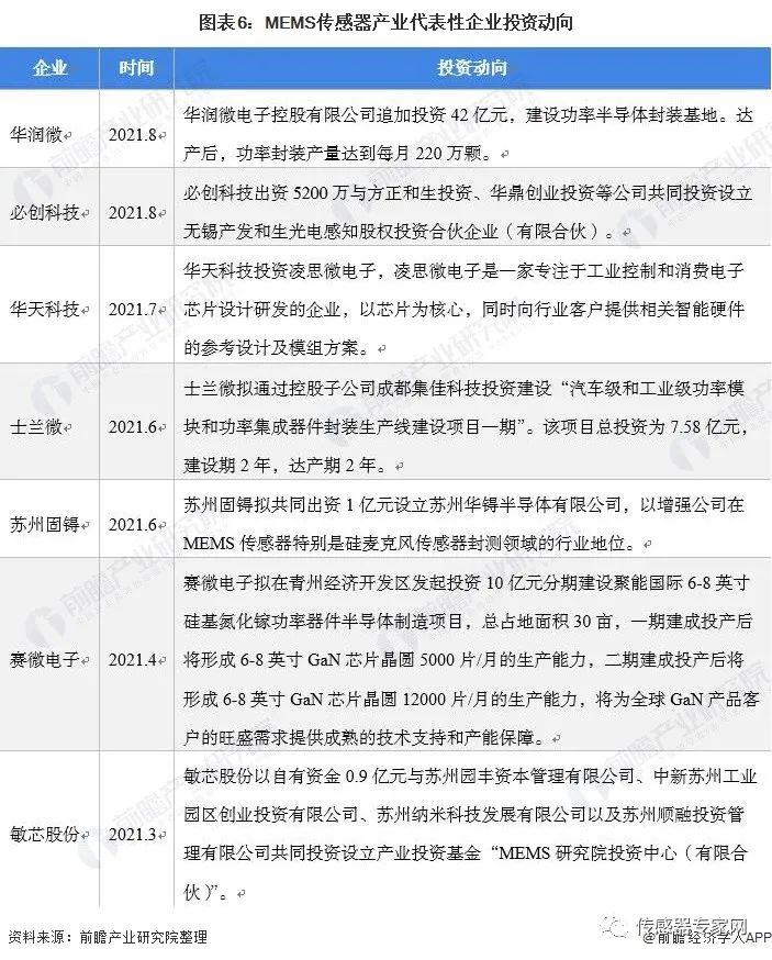微信图片_20220316160125.jpg