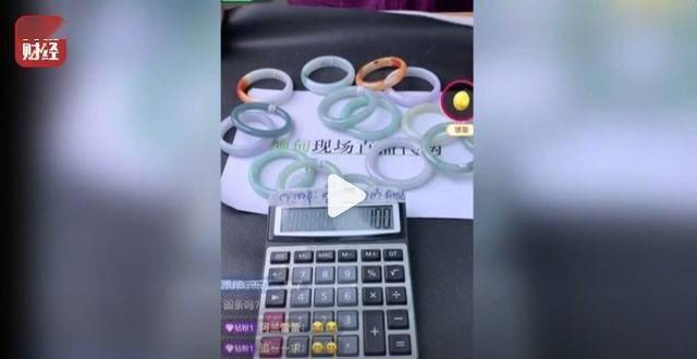 315晚会曝光：这十三大消费陷阱，全家老小都容易中招