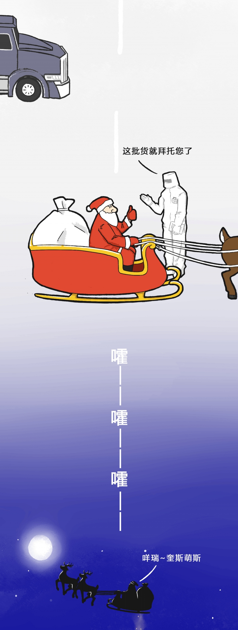 微信图片_20220316163009.jpg