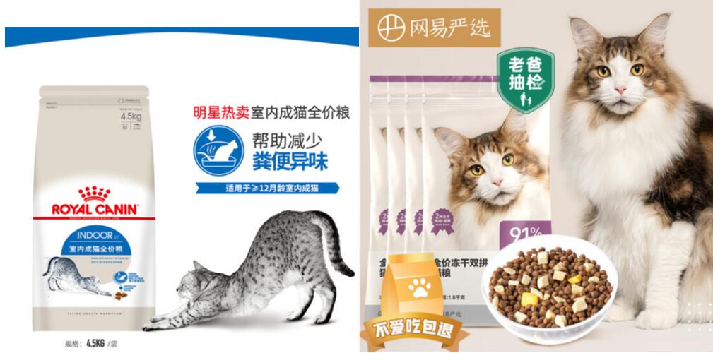 春暖花开囤粮时