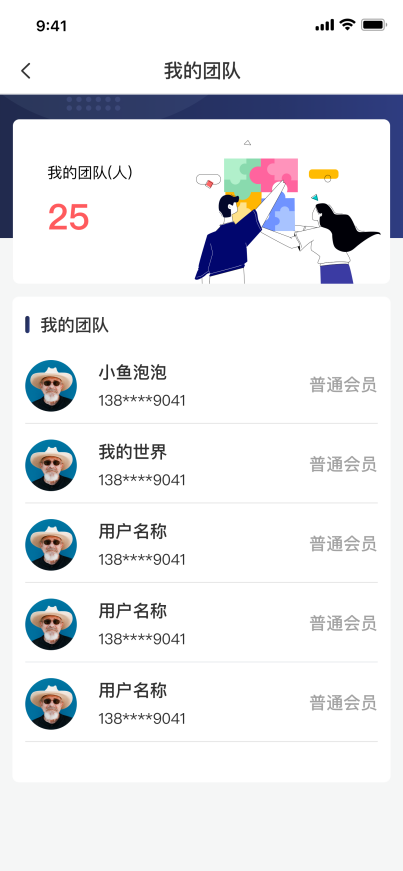 口腔诊所面临拓客问题，出路究竟在哪？