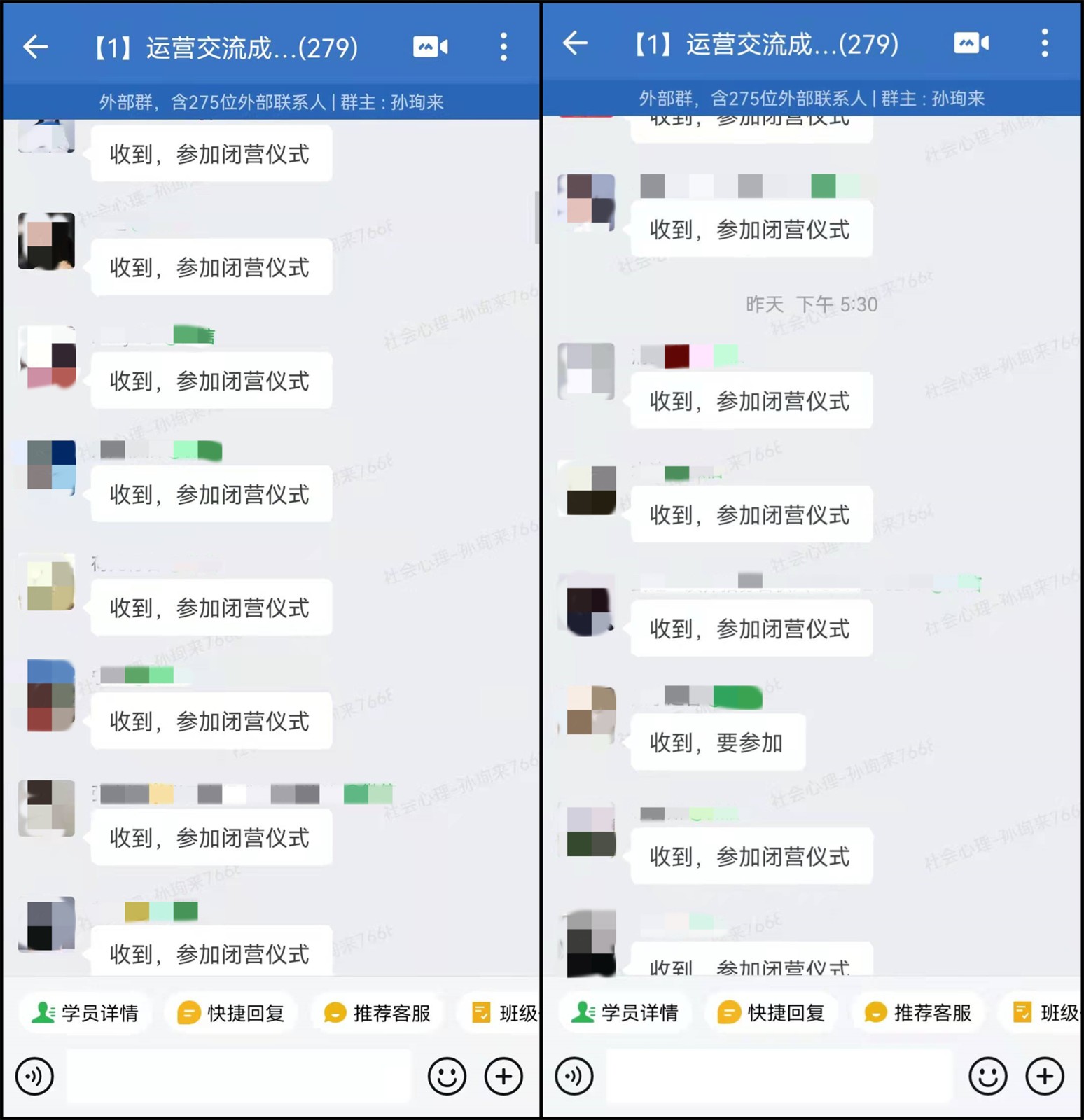心理健康蓝海市场到底怎么抓？心理机构要走过多少弯路？