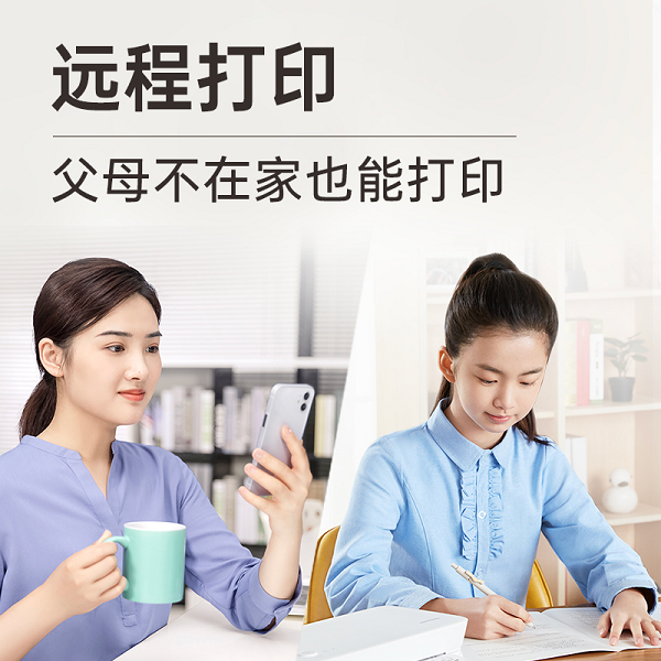 喵喵机家用学习打印机F1的试卷还原打印，用过的家长都说好