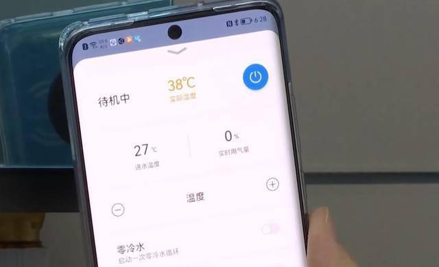 生态无缝衔接