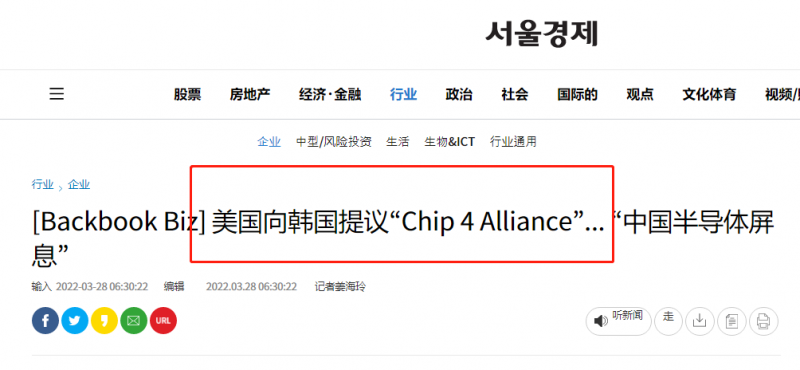 微信图片_20220330114403.png