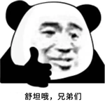 两层楼高的悍马