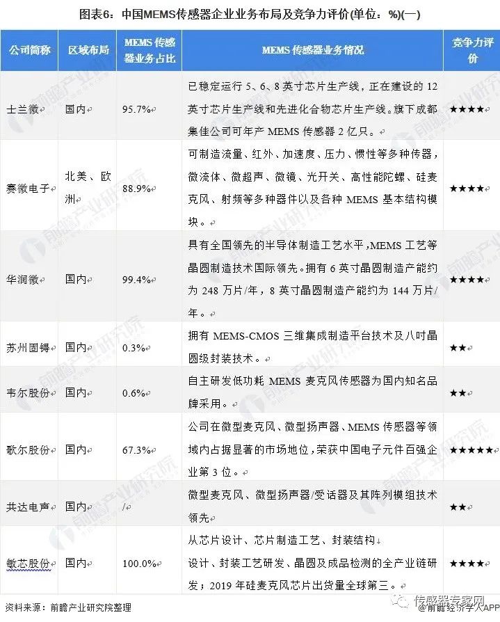 微信图片_20220331114523.jpg