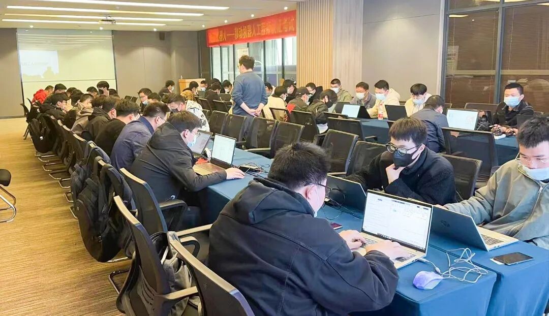 杭州海康机器人（HikRobot）技术有限公司