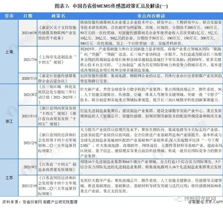 微信图片_20220331114915.jpg