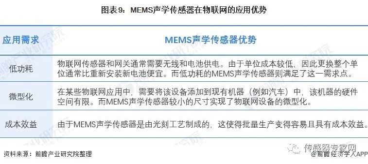微信图片_20220331114850.jpg