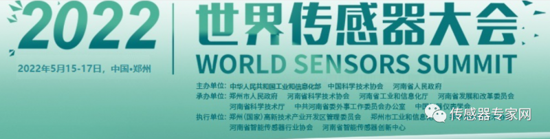 微信图片_20220406135103.png