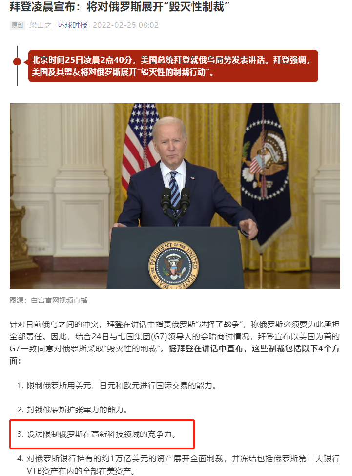1649223418997946.png 微信图片_20220406133515.png