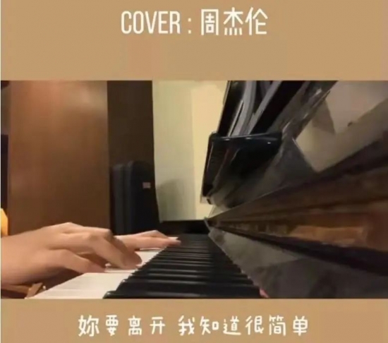 不用露脸也能做短视频吗？
