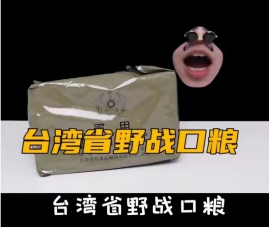 不用露脸也能做短视频吗？