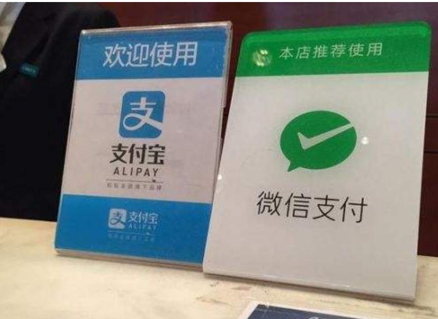 华为支付向微信、支付宝开战？你想错了，华为在下一盘大棋