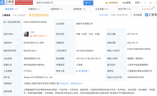 微信图片_202204061523551