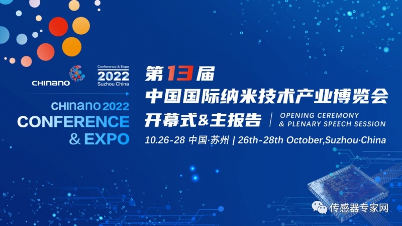 微信图片_20220406135150.jpg