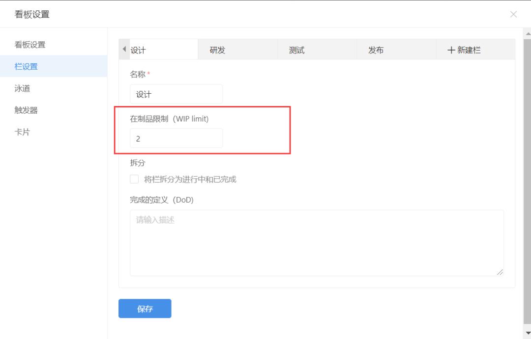 PingCode