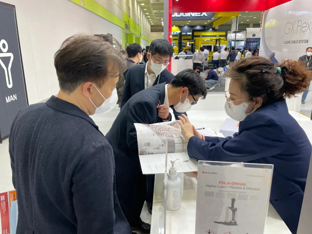 杭州迦智科技有限公司