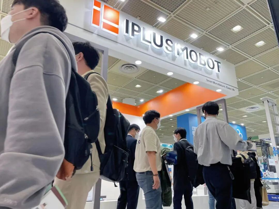 杭州迦智科技有限公司