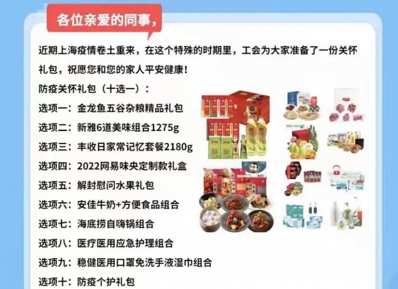 微信图片_20220411105148.jpg