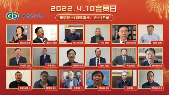 微信图片_20220411075254.jpg