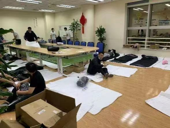 微信图片_20220411105219.png