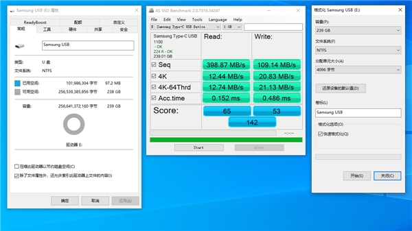 每秒400MB高速读取!轻若无物。—三星Type-C