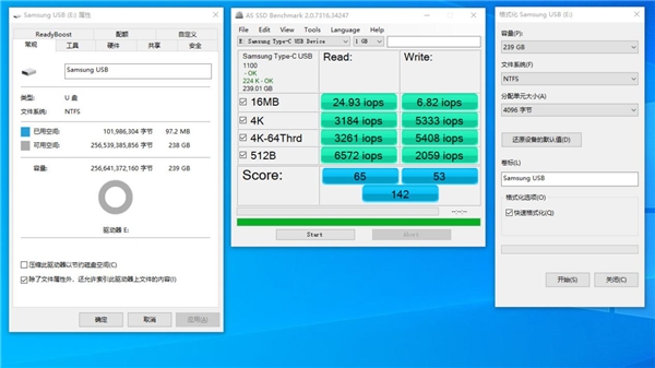 每秒400MB高速读取!轻若无物。—三星Type-C