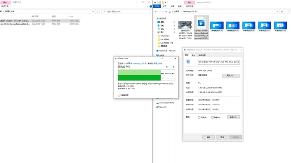 每秒400MB高速读取!轻若无物。—三星Type-C