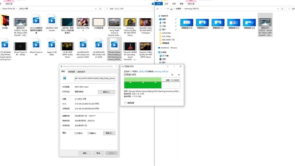 每秒400MB高速读取!轻若无物。—三星Type-C